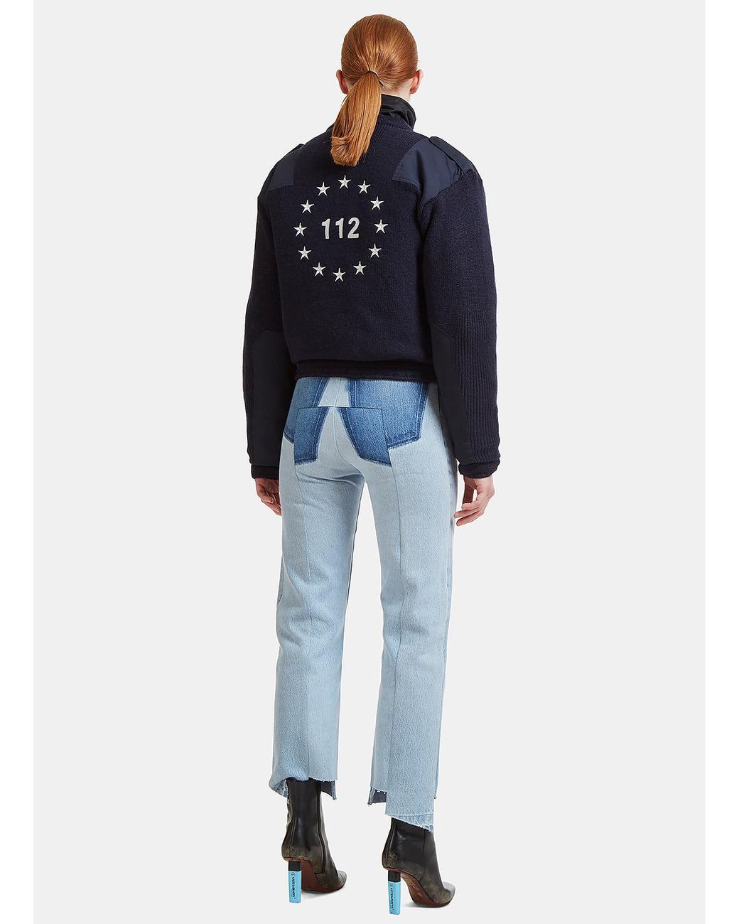 Vetements Reversible Police Jacket In Black | Lyst Canada