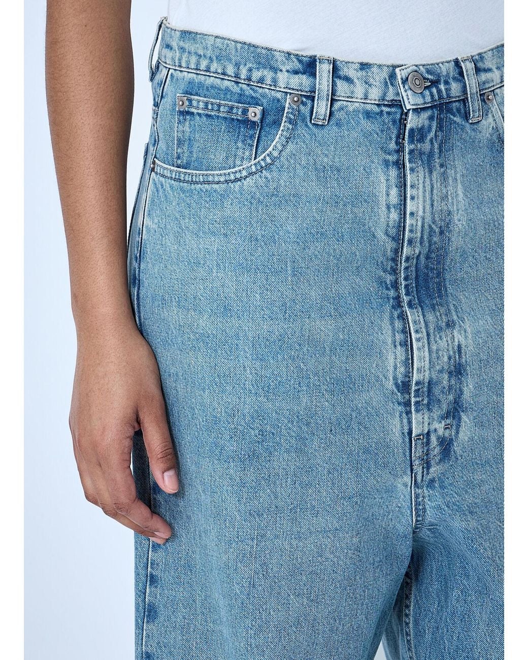 Maison Margiela Blue Wide-Leg Denim Trousers