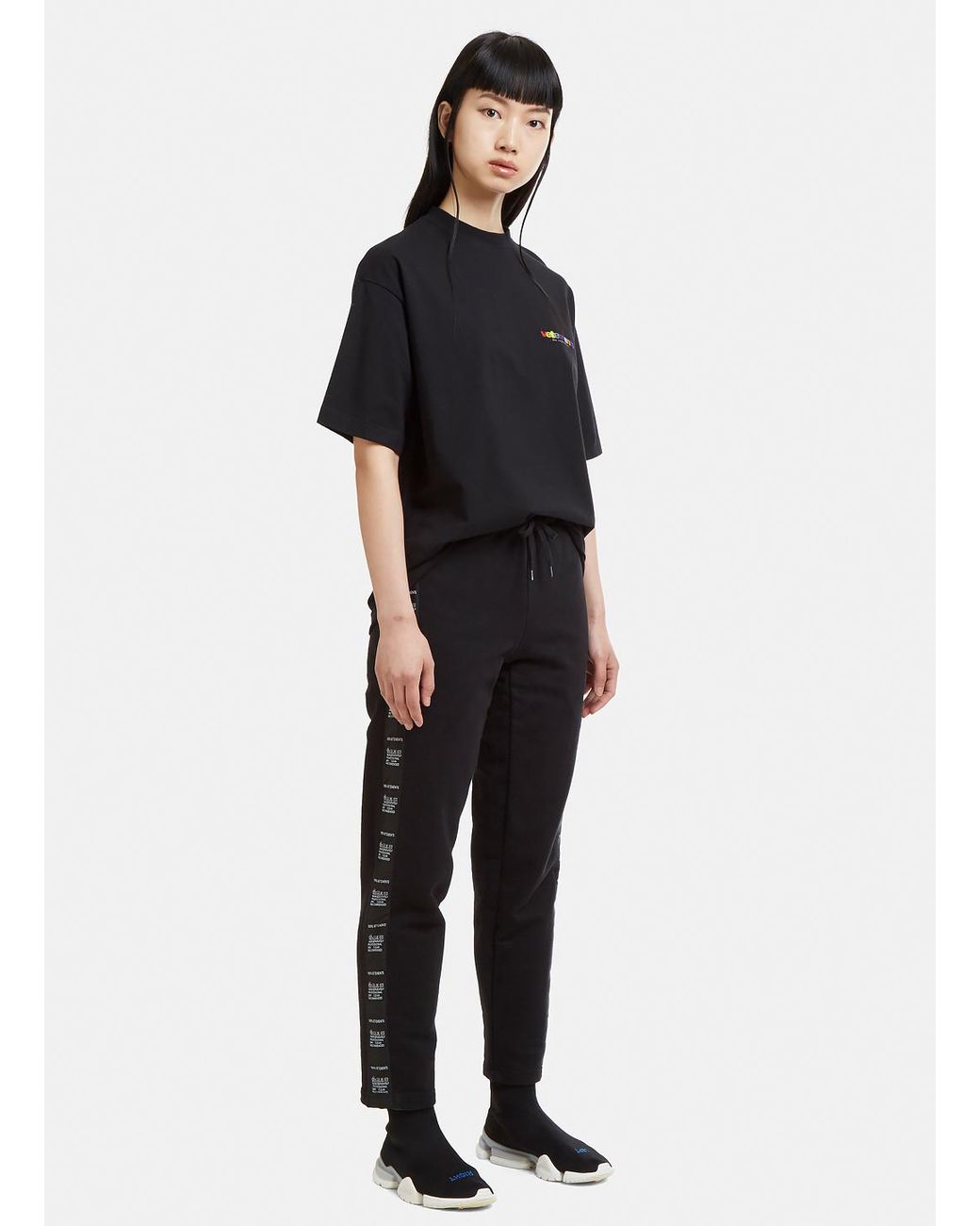 Vetements Die Regionalbahn T-shirt In Black | Lyst UK