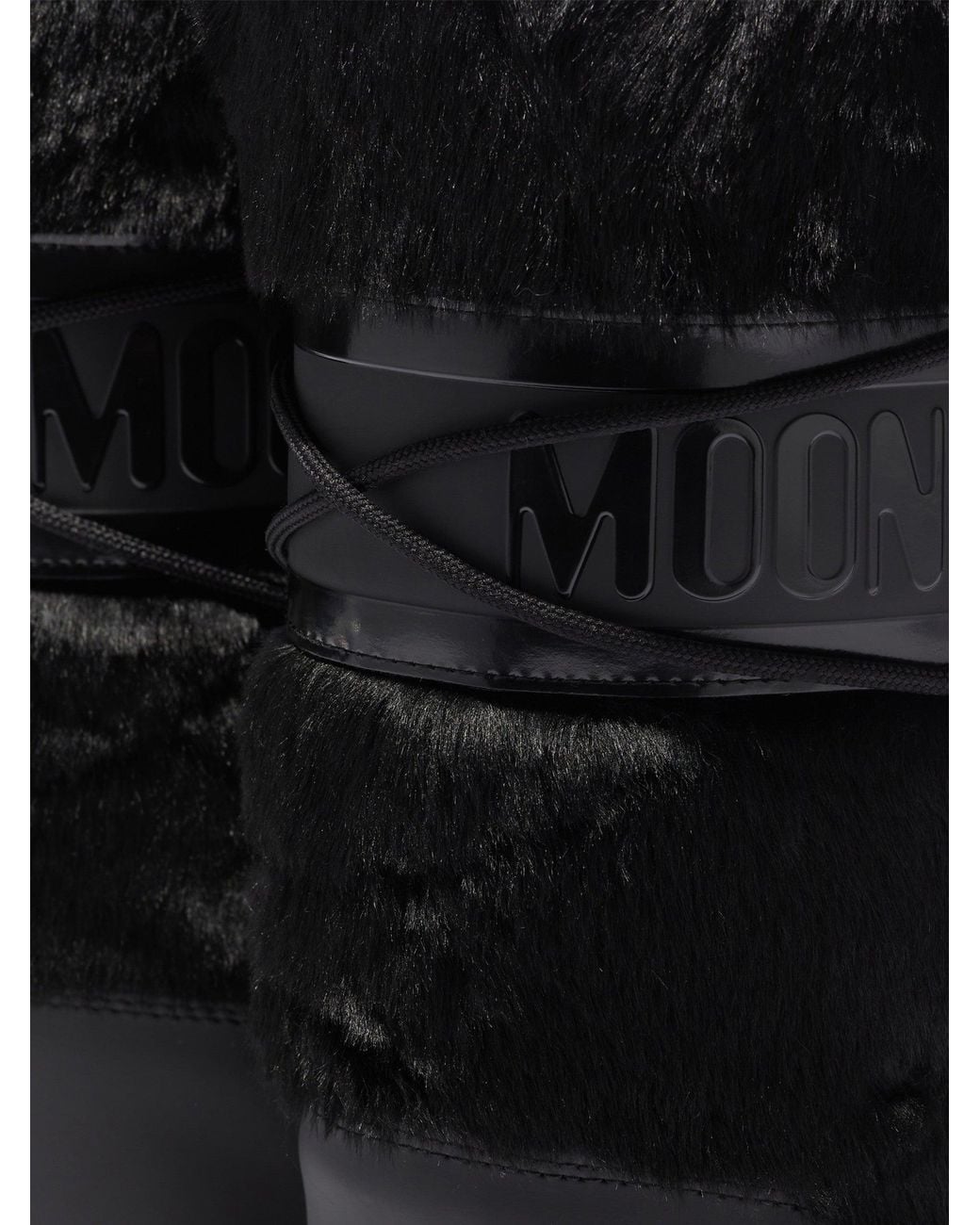 Moon Boot Icon Boot in Black | Lyst
