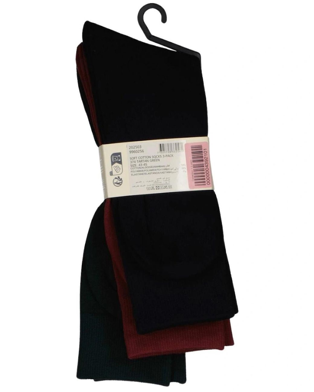 Gant White 3-Pack Soft Cotton Socks, Claret for men