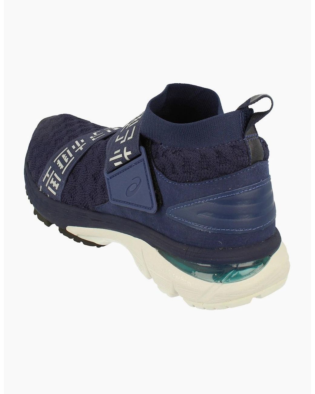 Asics Blue Gel-Kayano 25 Obistag 1021A058 400 for men