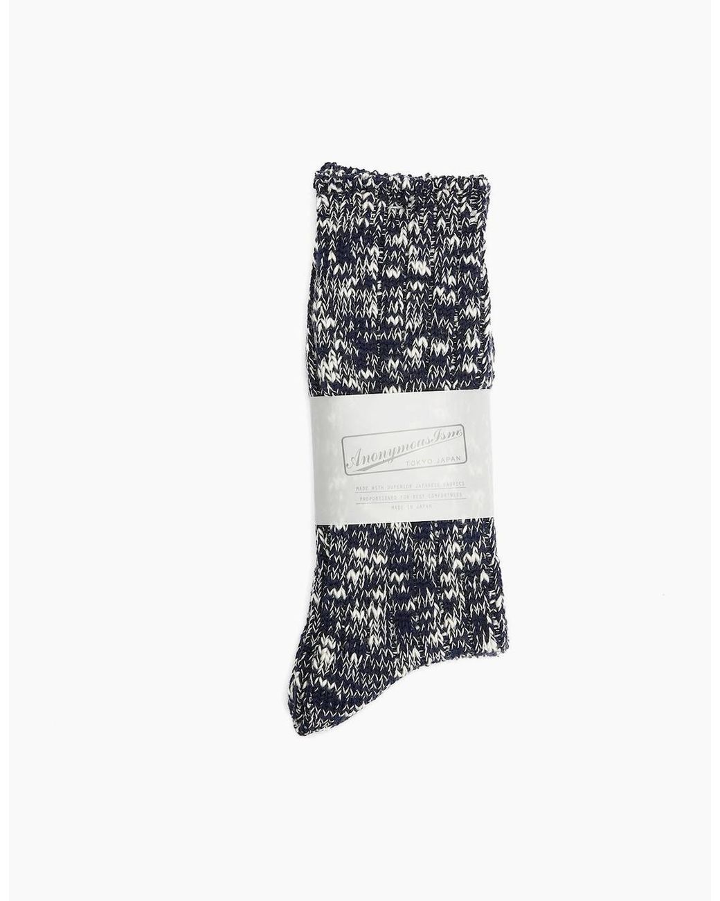 Anonymous Ism Multicolor Classic Slub Crew Socks for men