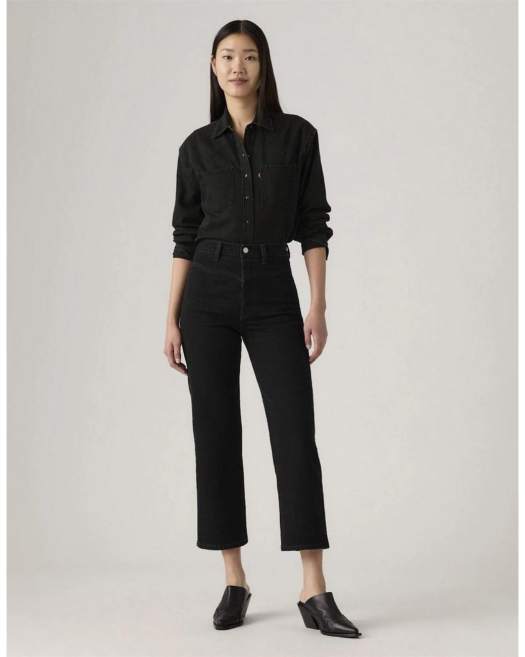 Levi's Black Levi's Ribcage High Rise Wide Leg Jeans