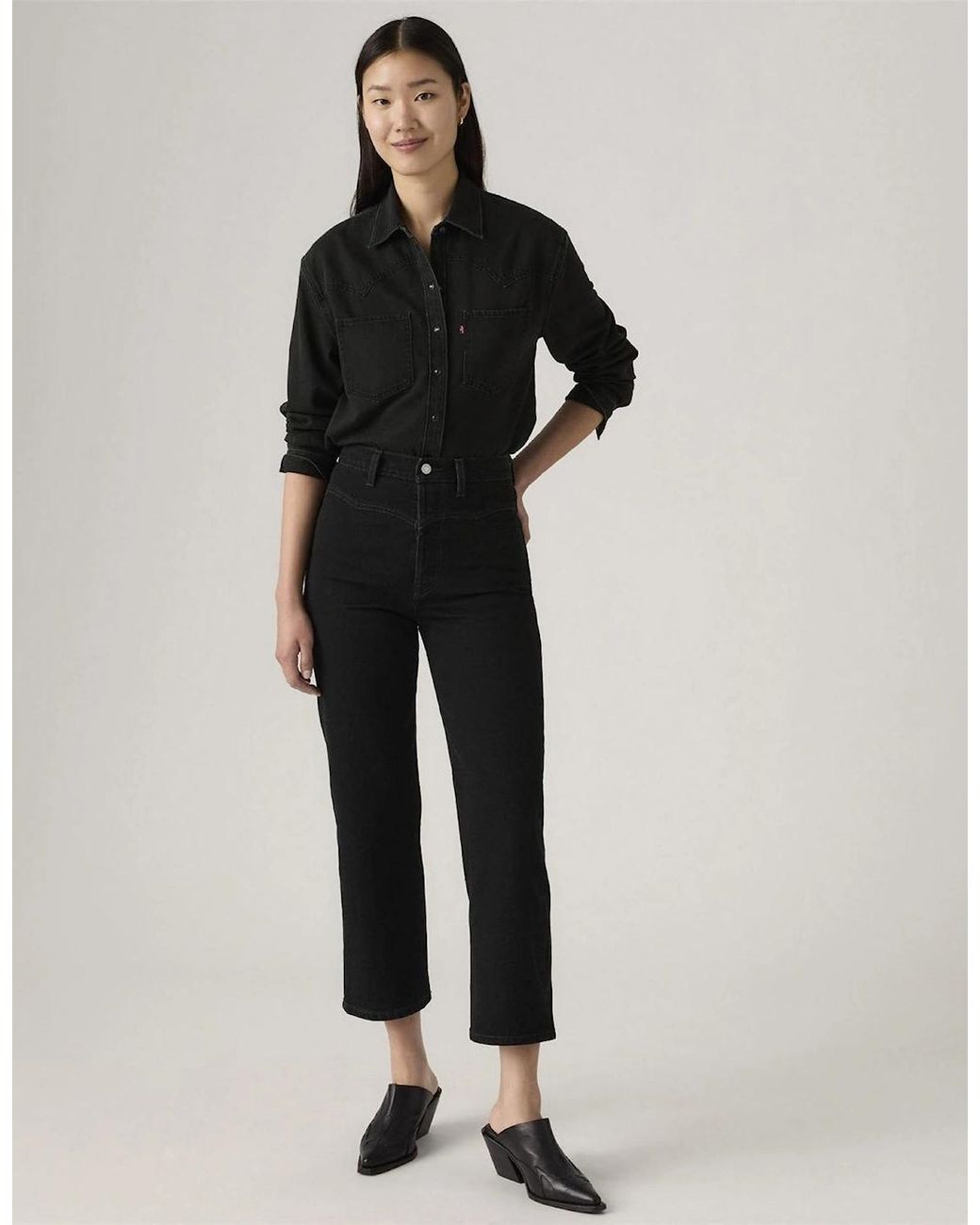 Levi's Black Levi's Ribcage High Rise Wide Leg Jeans