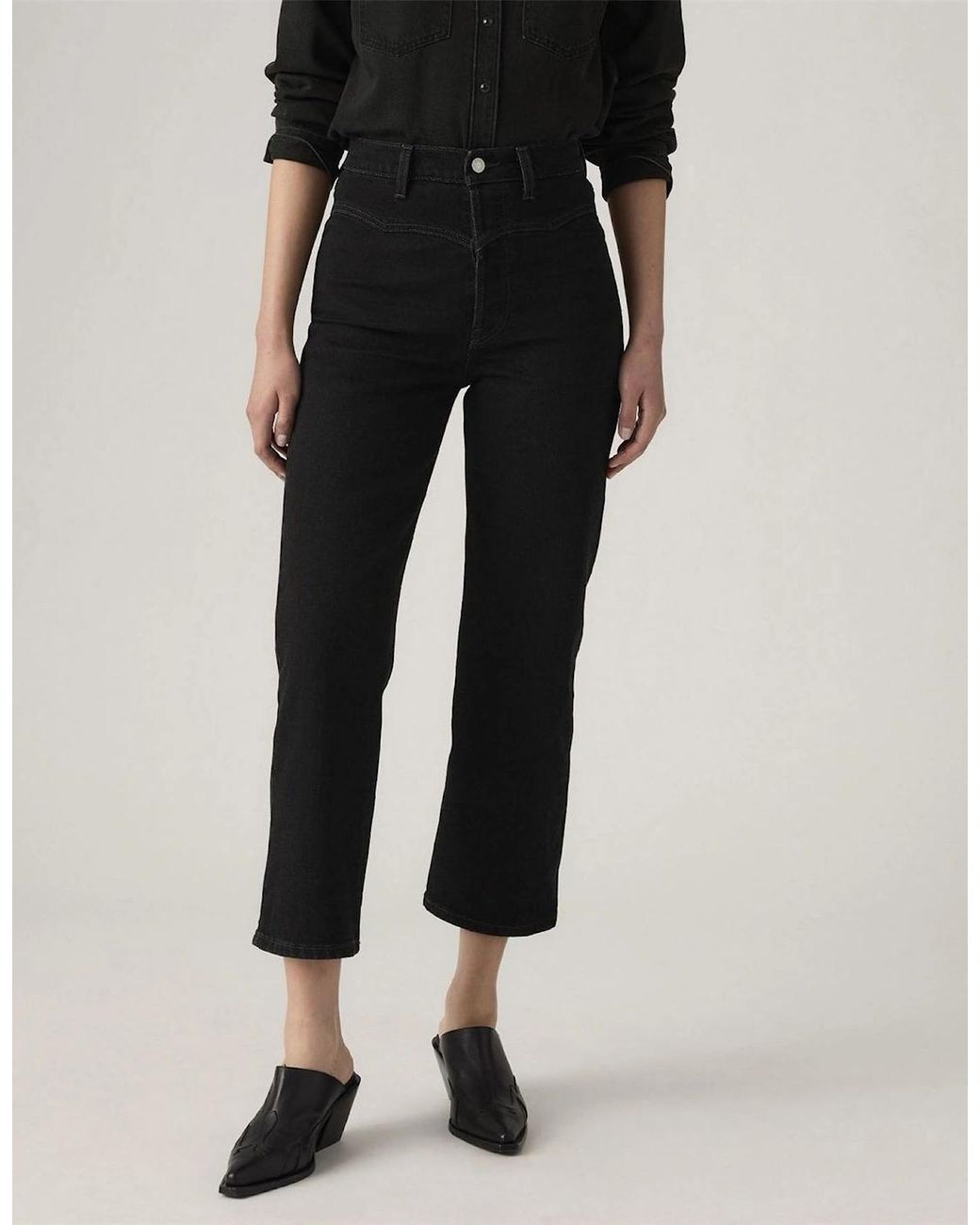 Levi's Black Levi's Ribcage High Rise Wide Leg Jeans