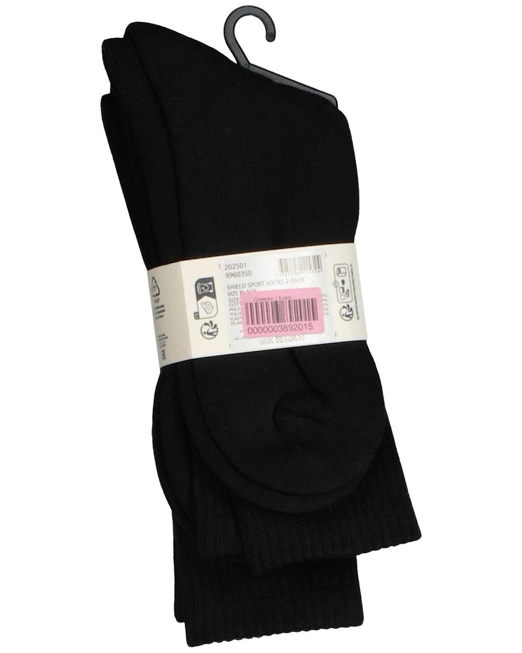 Gant Black 2-Pack Shield Logo Sports Socks for men