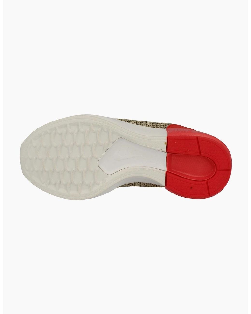 Nike Natural Dual Racer 927243 201