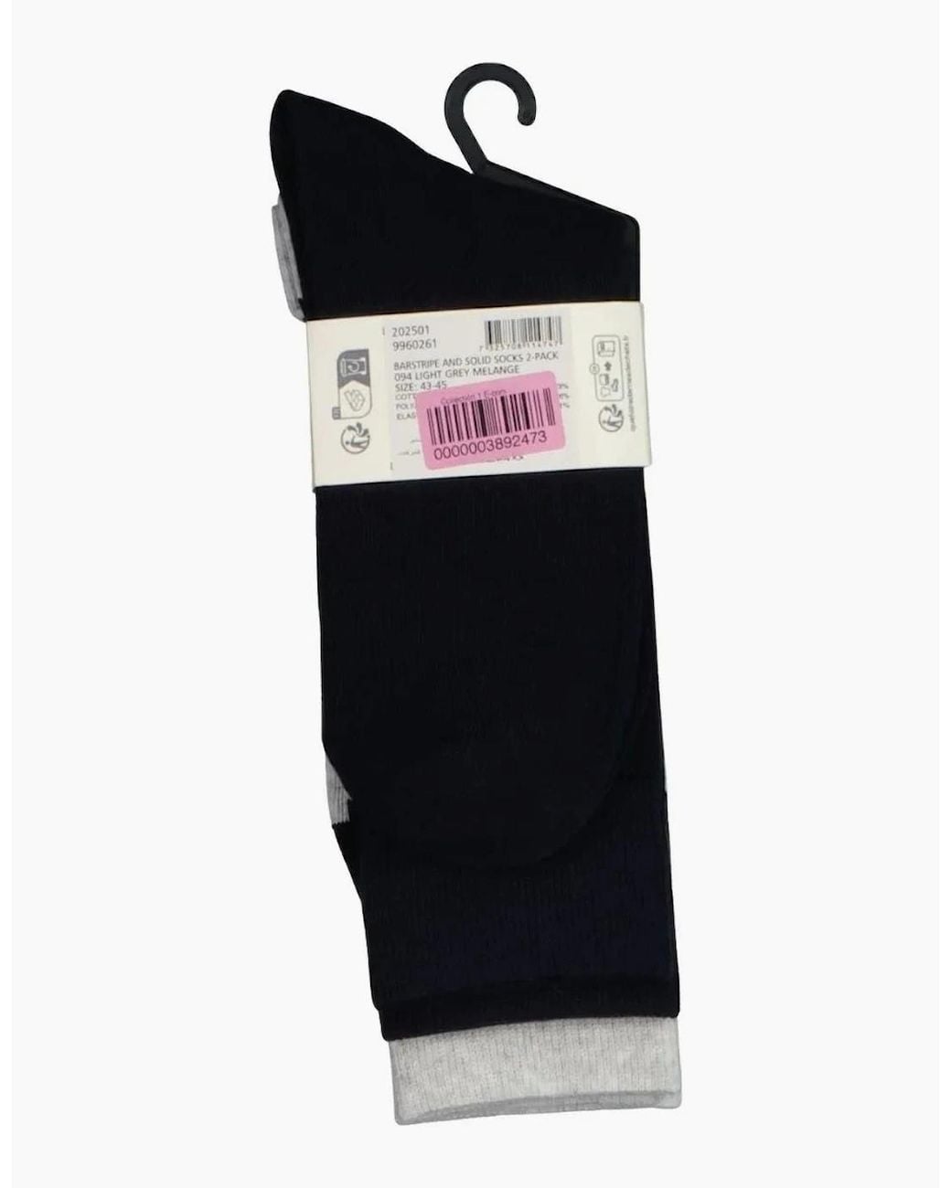 Gant Black 2-Pack Barstripe & Solid Socks for men