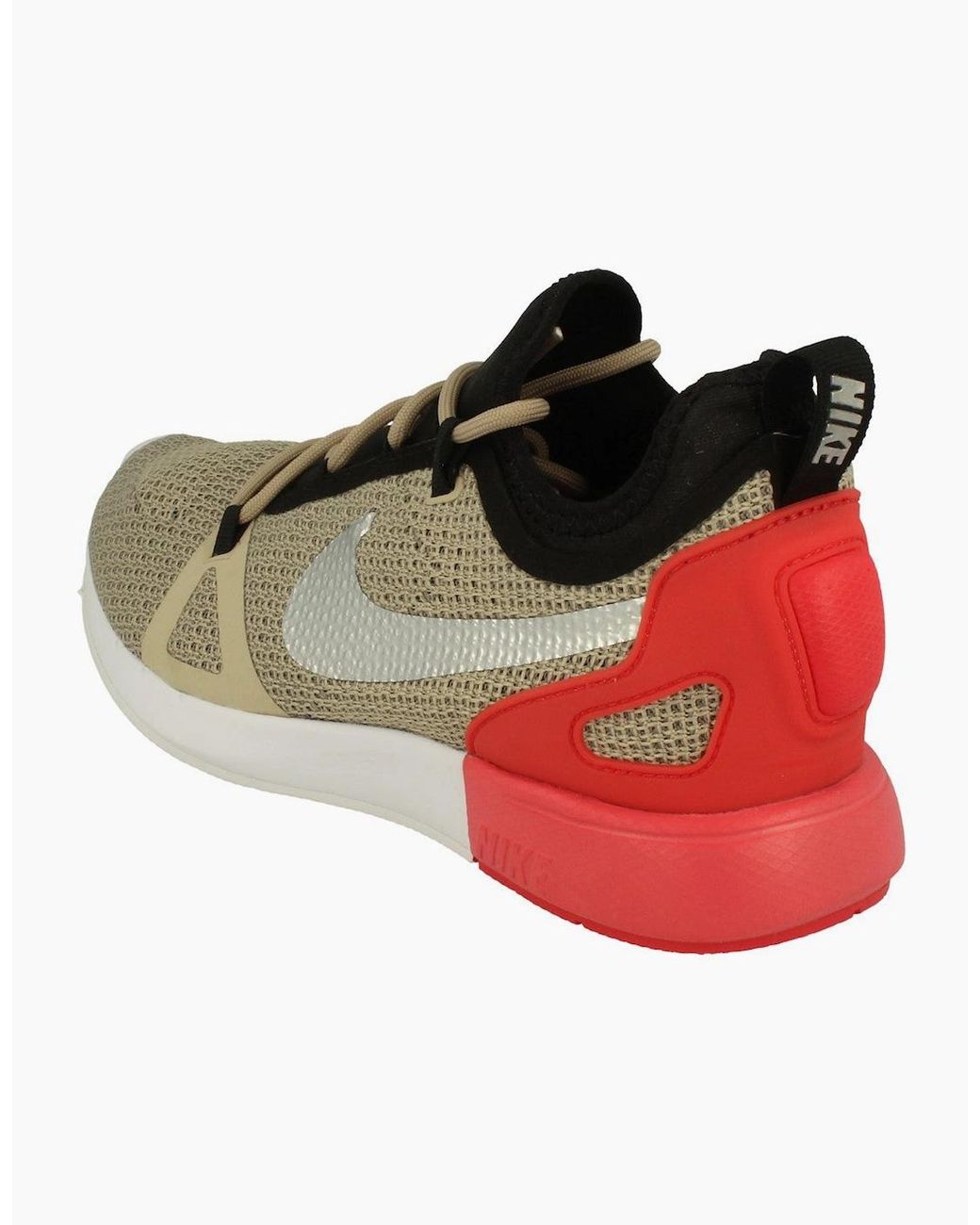 Nike Natural Dual Racer 927243 201