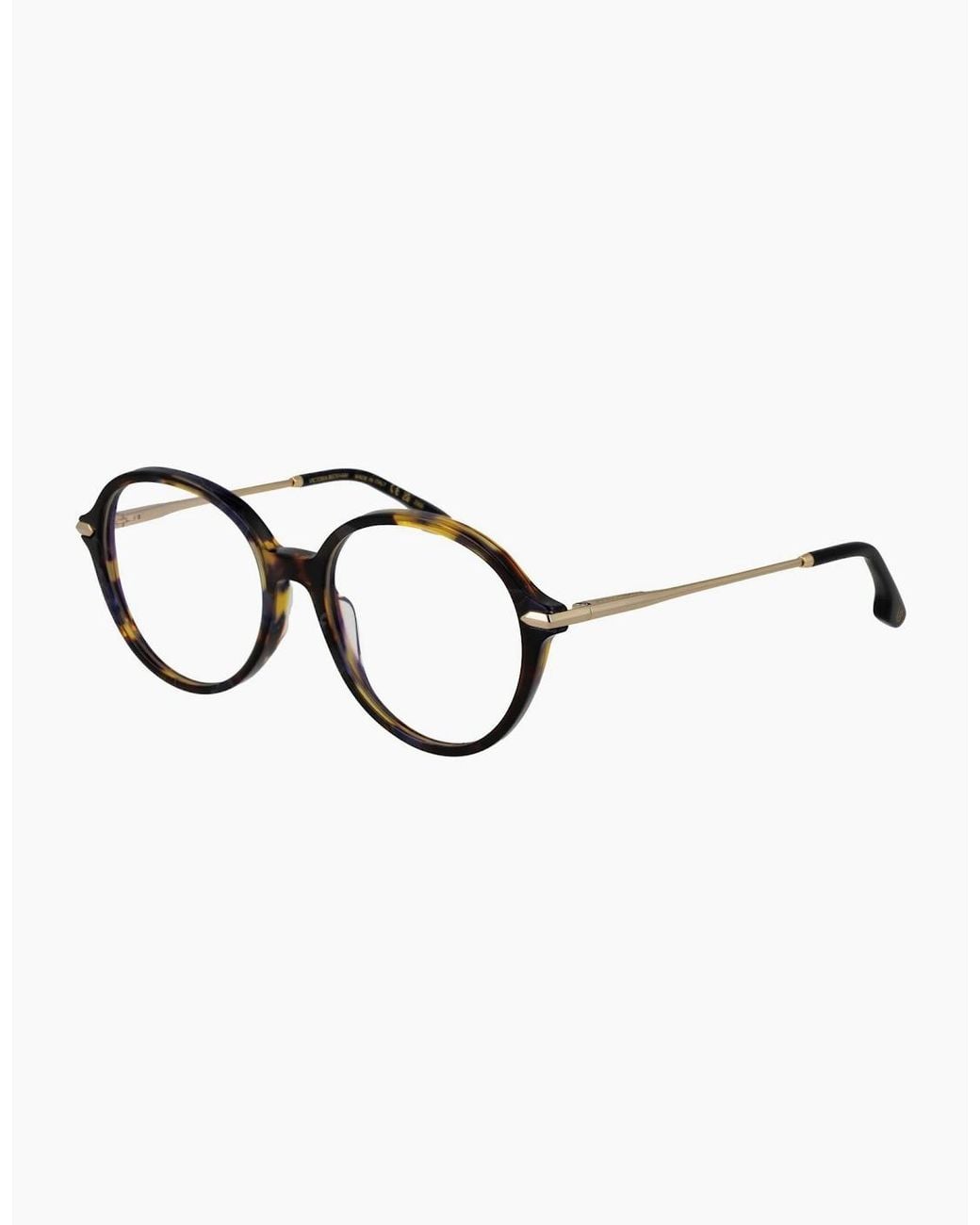 Victoria Beckham Brown Optical Frame Vb2637 418 53