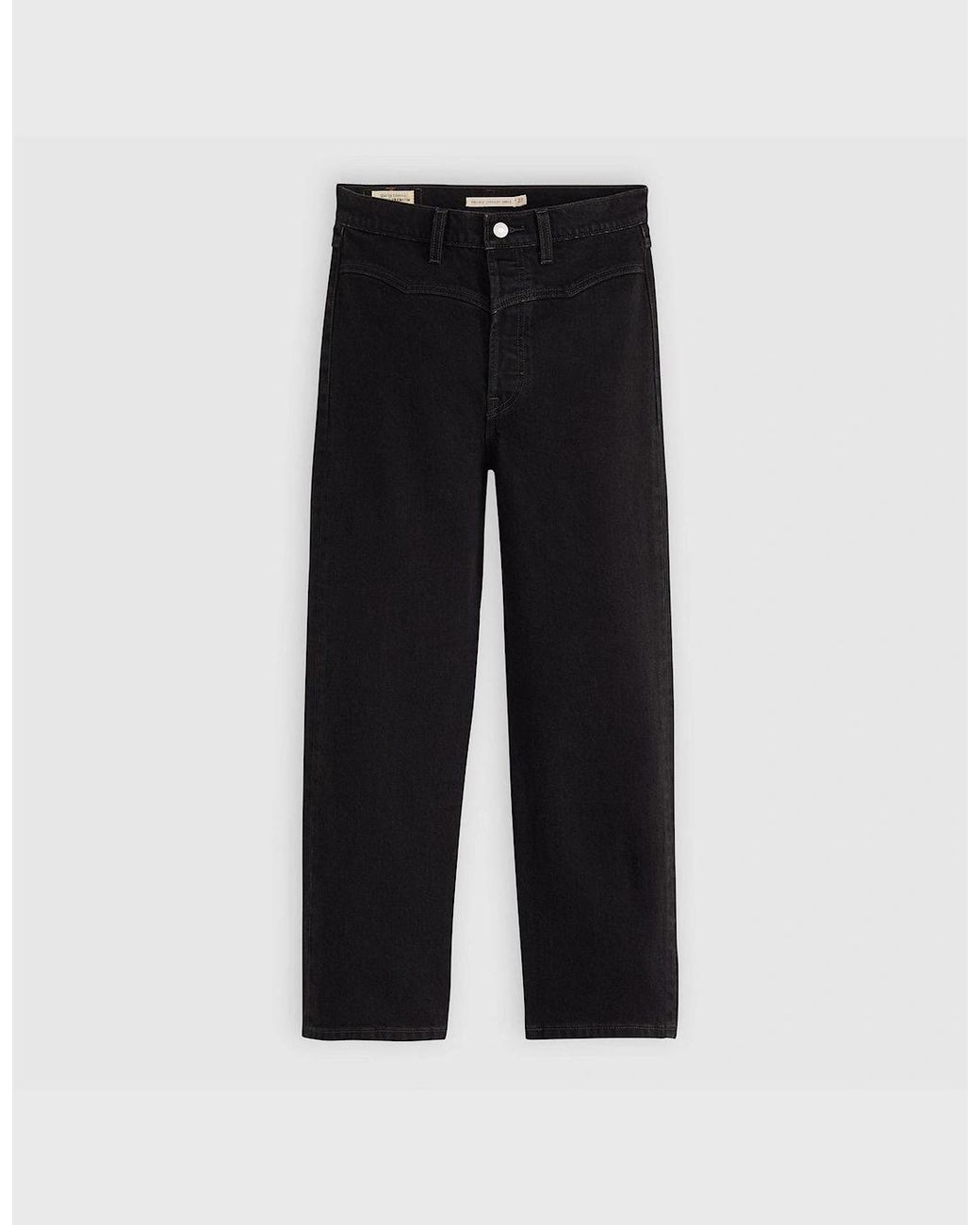 Levi's Black Levi's Ribcage High Rise Wide Leg Jeans