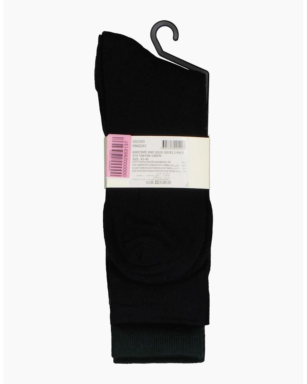 Gant Black 2-Pack Barstripe & Solid Socks for men