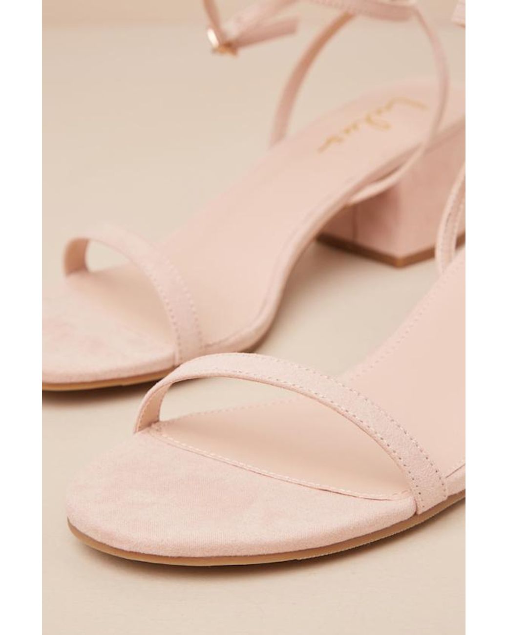 Lulus Natural Julie Light Nude Suede Ankle Strap Heels