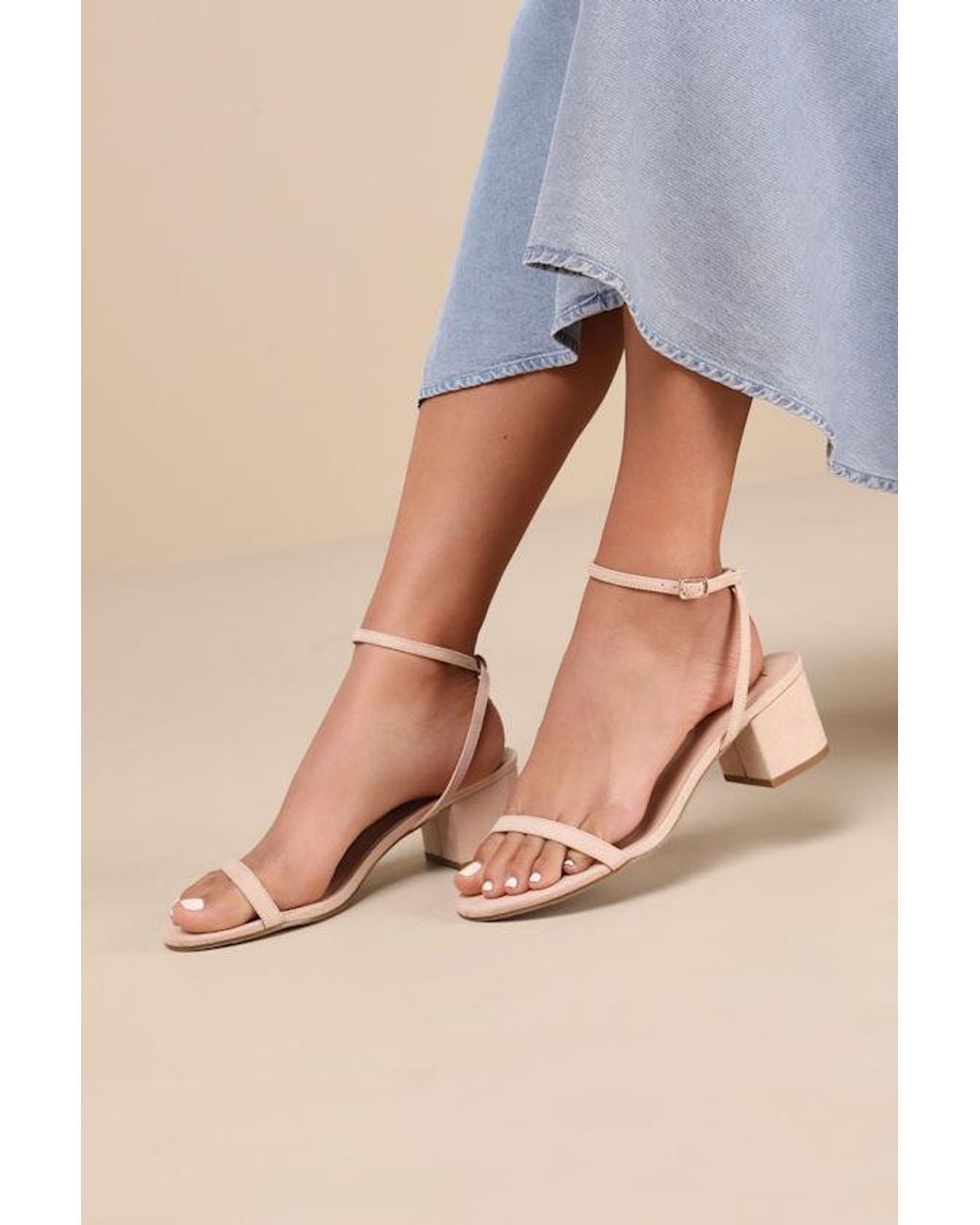 Lulus Natural Julie Light Nude Suede Ankle Strap Heels