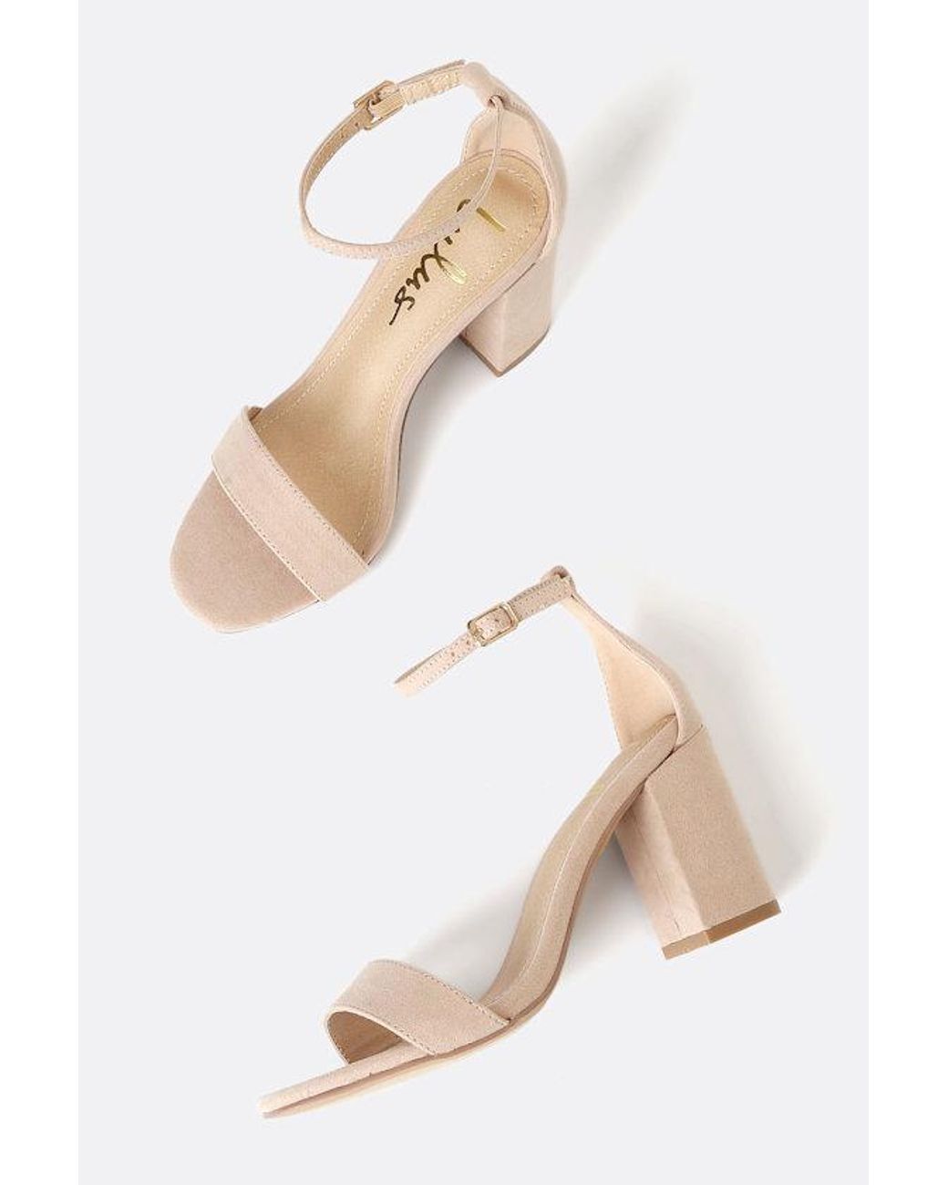 Lulus Natural Arylee Light Nude Suede Ankle Strap Heels