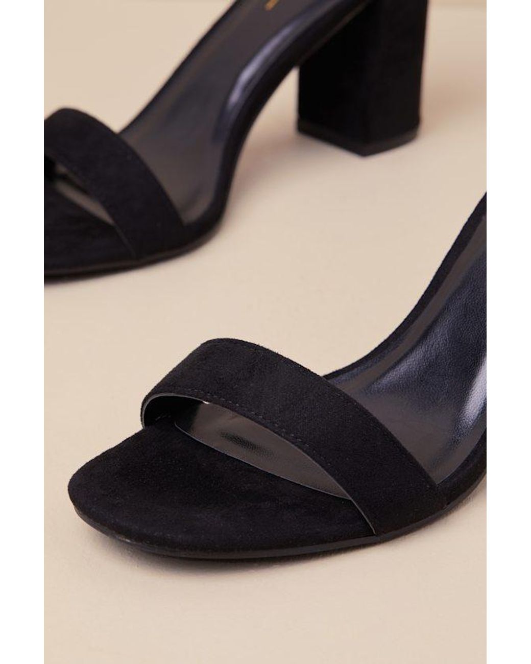 Lulus Natural Arylee Suede Ankle Strap Heels