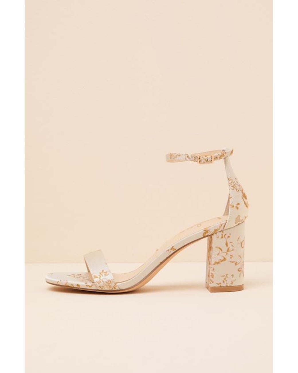 Lulus Natural Arylee Jacquard Ankle Strap Heels