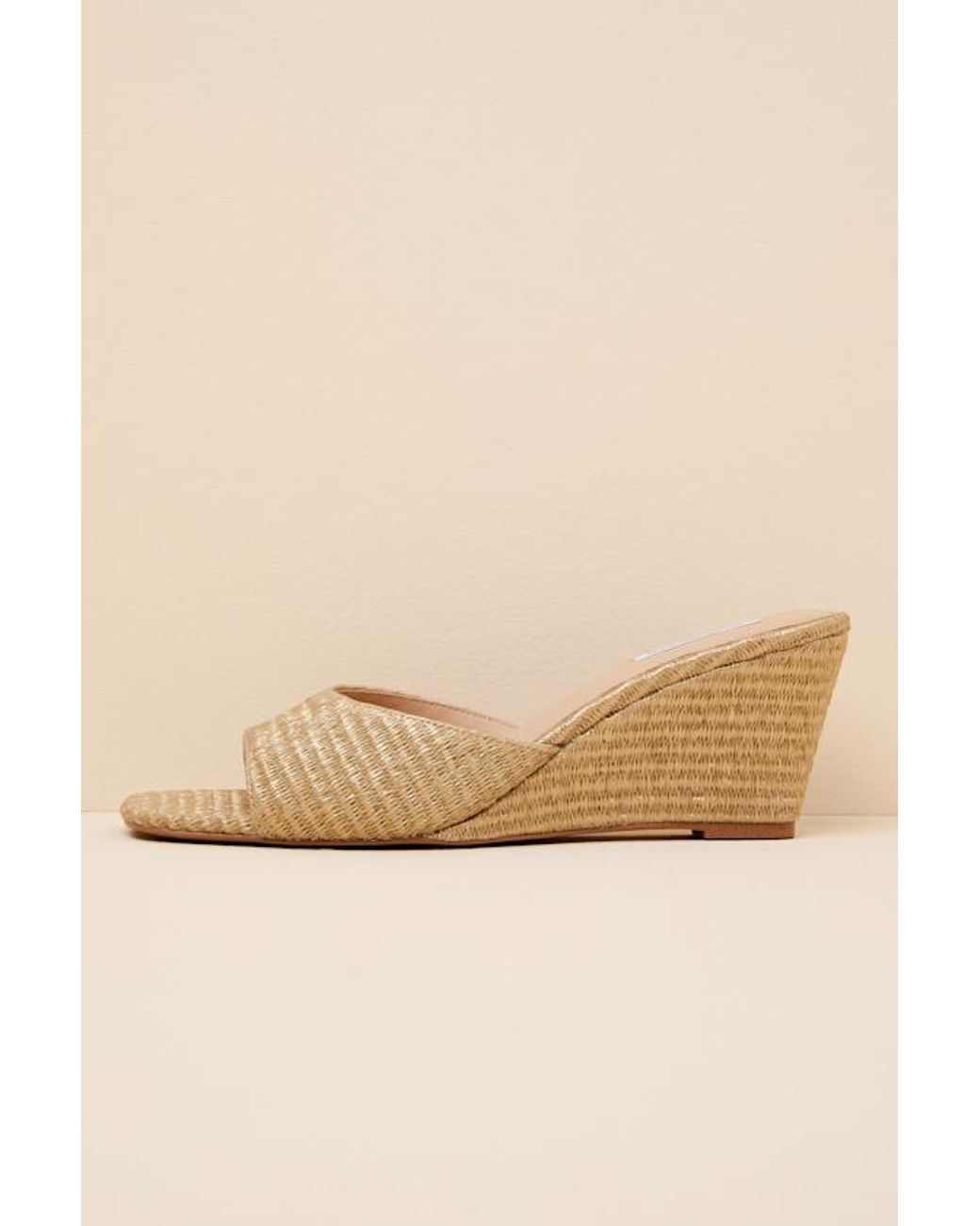 Steve Madden Brown Seleste Raffia Slide Wedge Sandals