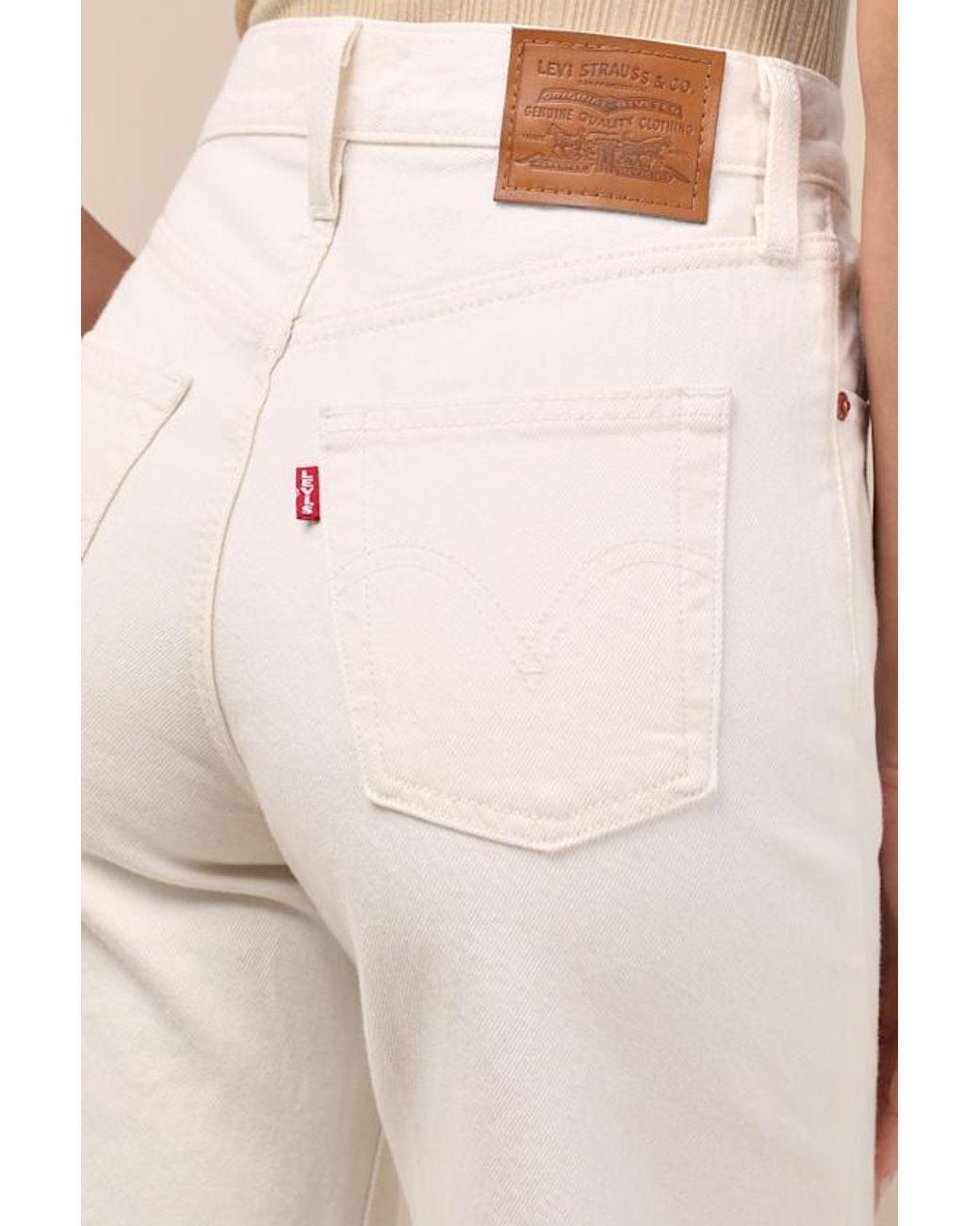 Levi's Natural Ribcage Wide-Leg High-Waisted Denim Jeans