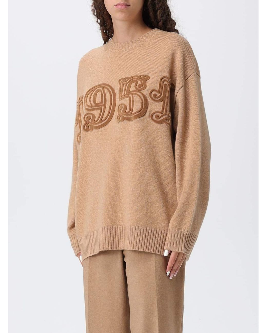 Max Mara Natural Sweater Camel for men