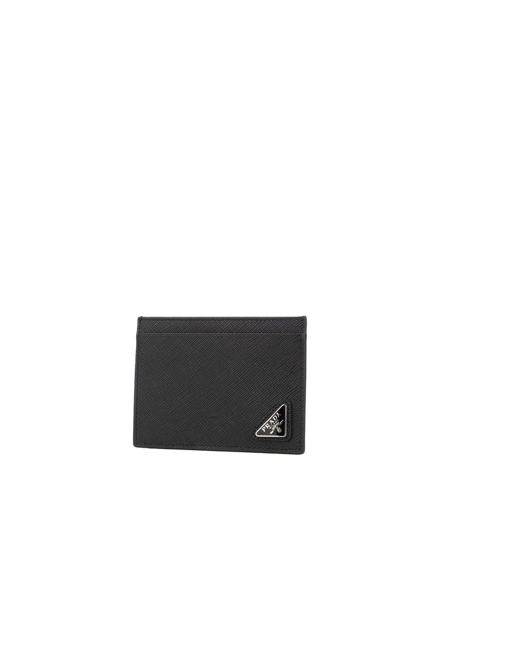 Prada White Accessories Wallets for men