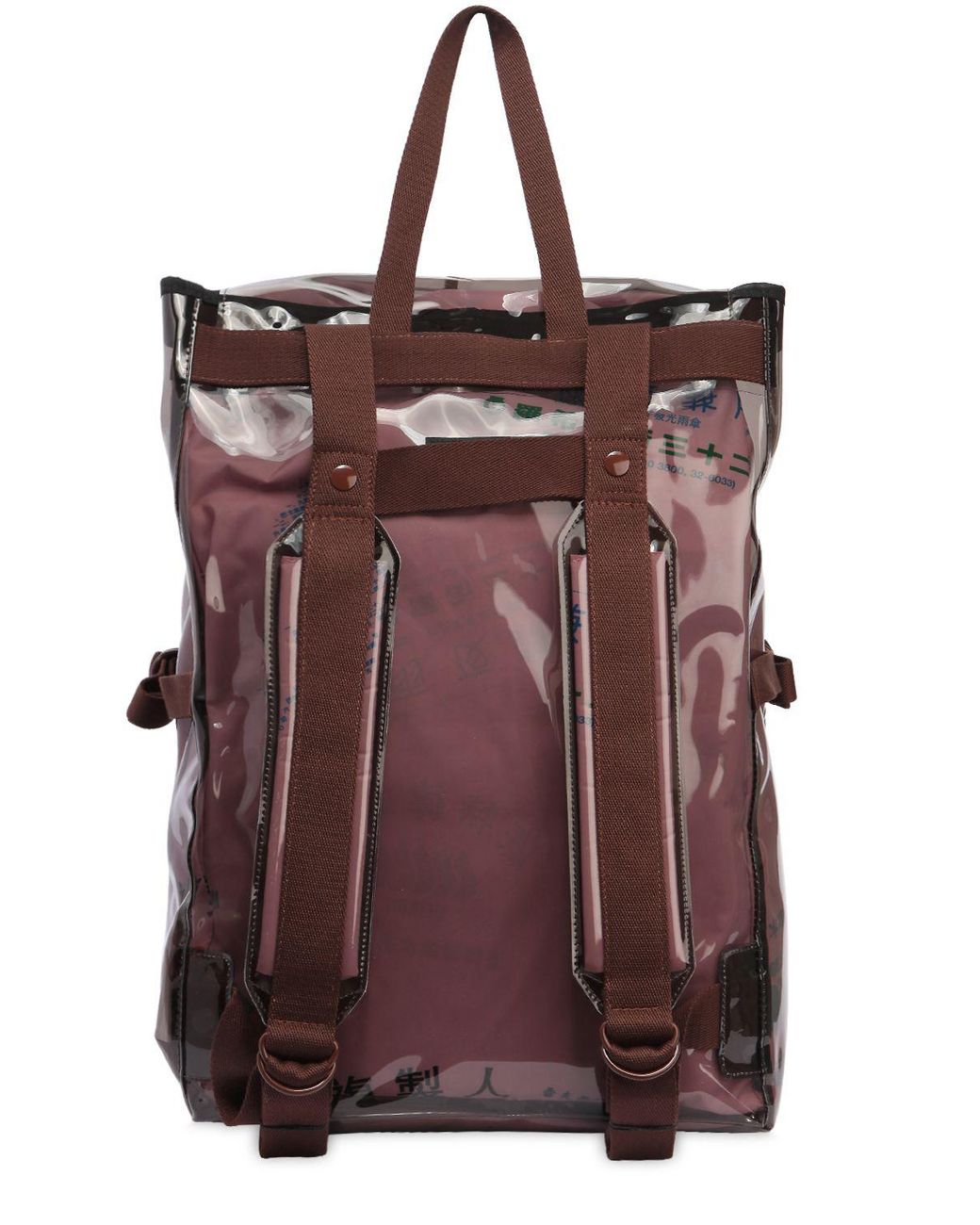 Raf Simons Eastpak Transparent Pvc Backpack in Brown for Men