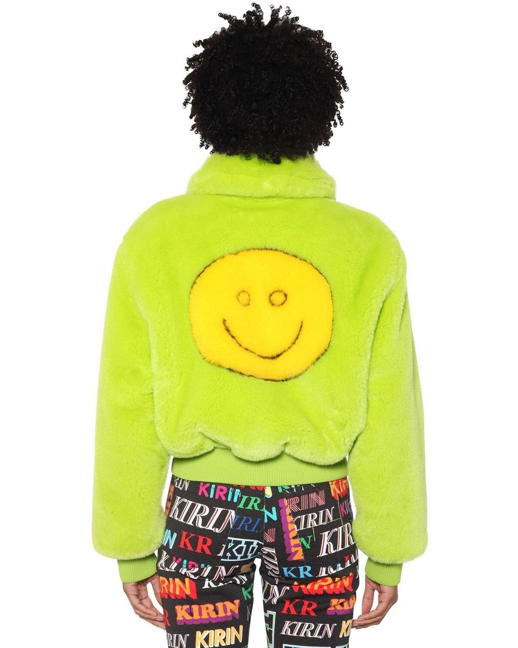 Kirin Smile Faux Fur Jacket In Lime Yellow Yellow Lyst