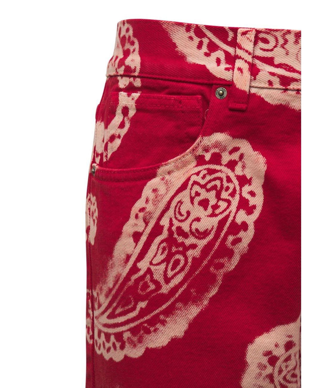 Hfyihgf Men's Skinny Jeans Fashion Casual Color Block Patchwork Slim Fit Cotton  Denim Pencil Pants(Red,S) - Walmart.com