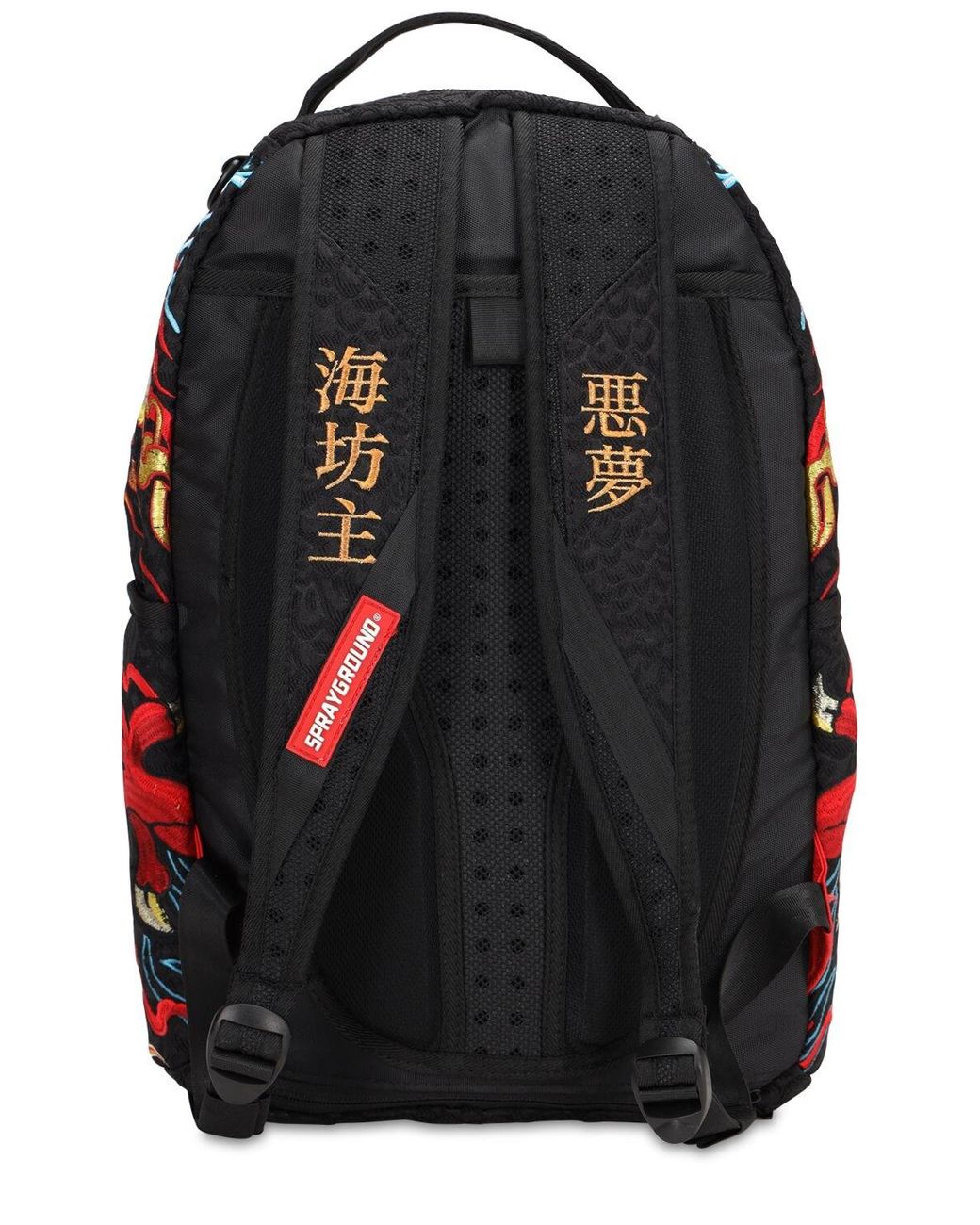 Sprayground Dragon Shark Embroidered Satin Backpack for Men Lyst