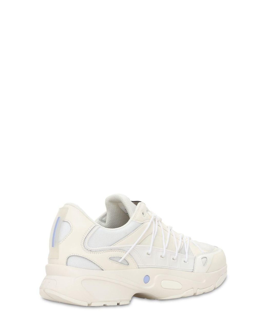 McQ Icon 0 Aratana Sneakers in White - Lyst