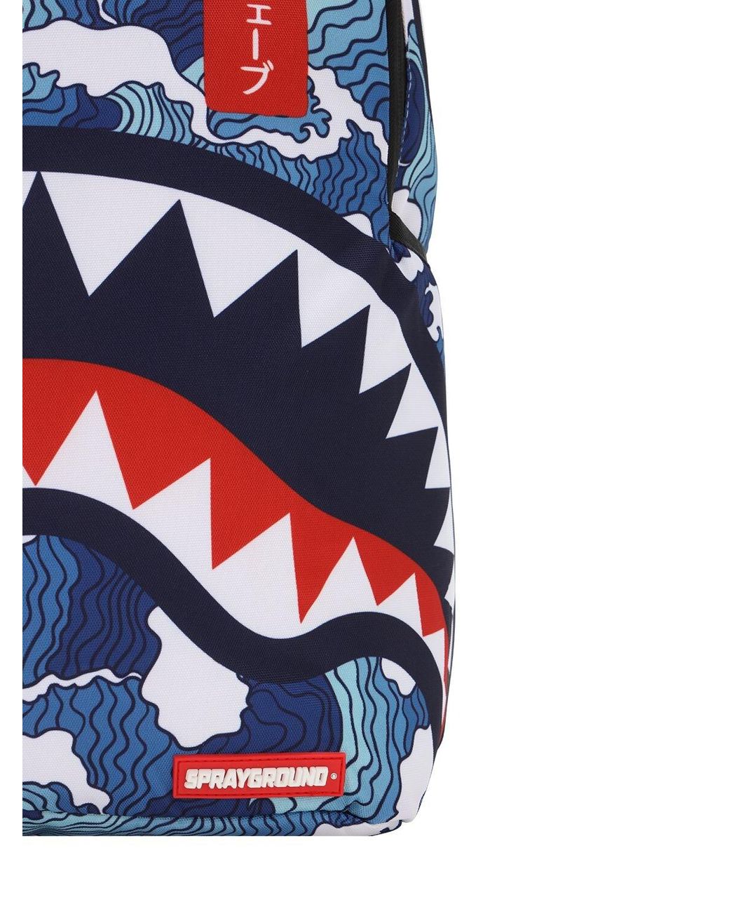 Sprayground Shark Wave Backpack in Blue 
