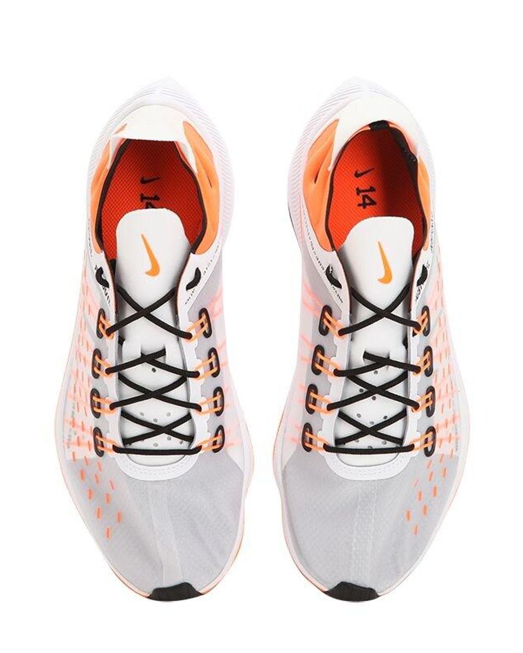 nike heels Wit