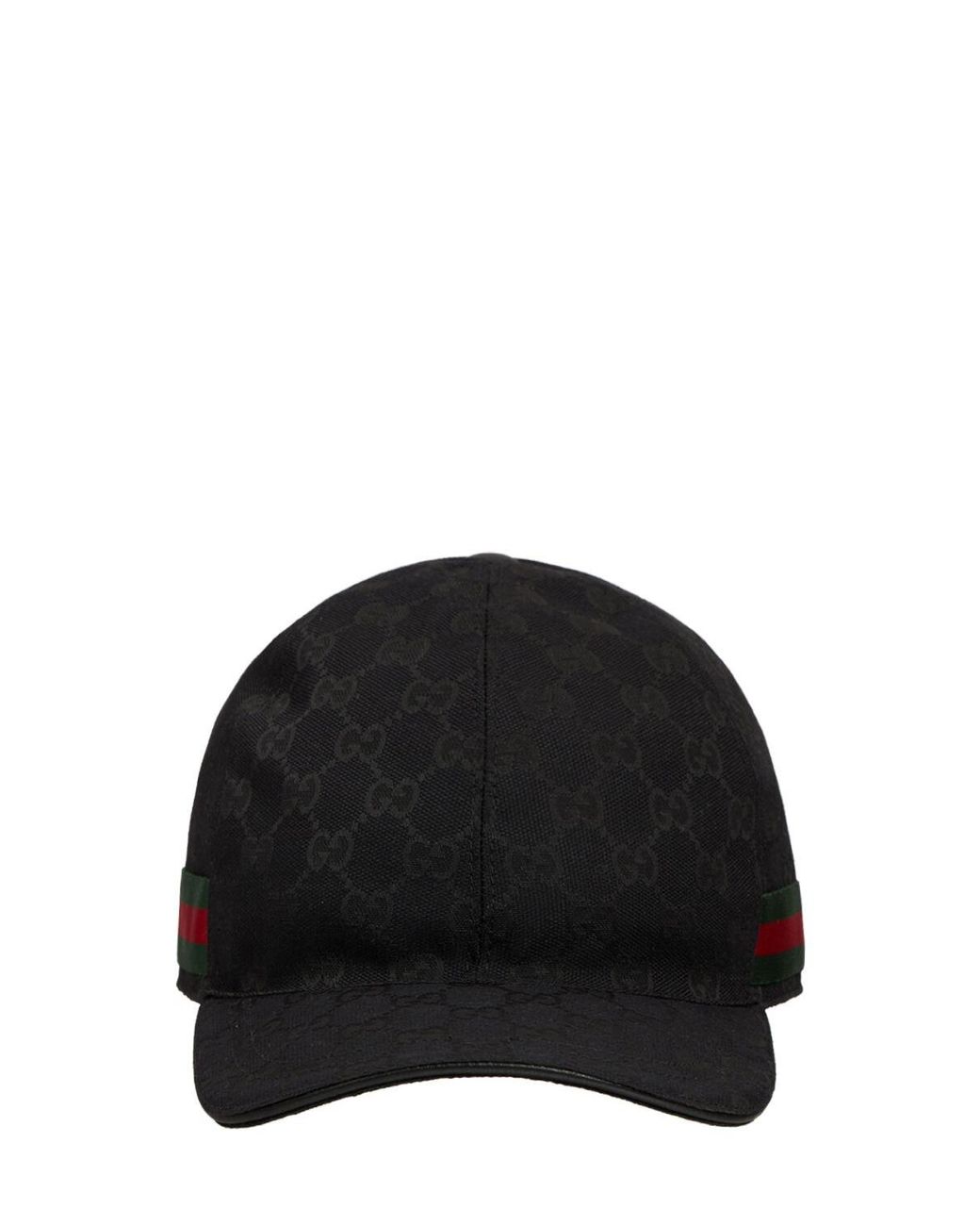 Gucci gg Supreme Canvas Baseball Hat in 