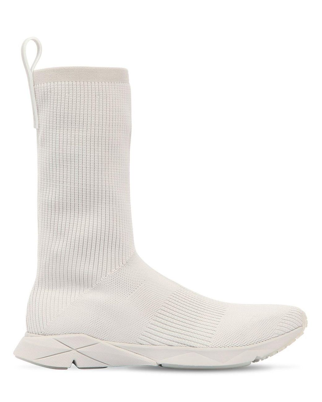 Onverbiddelijk Theoretisch De waarheid vertellen Reebok Sock Runner Ultk Supreme Sneakers in White for Men | Lyst Australia