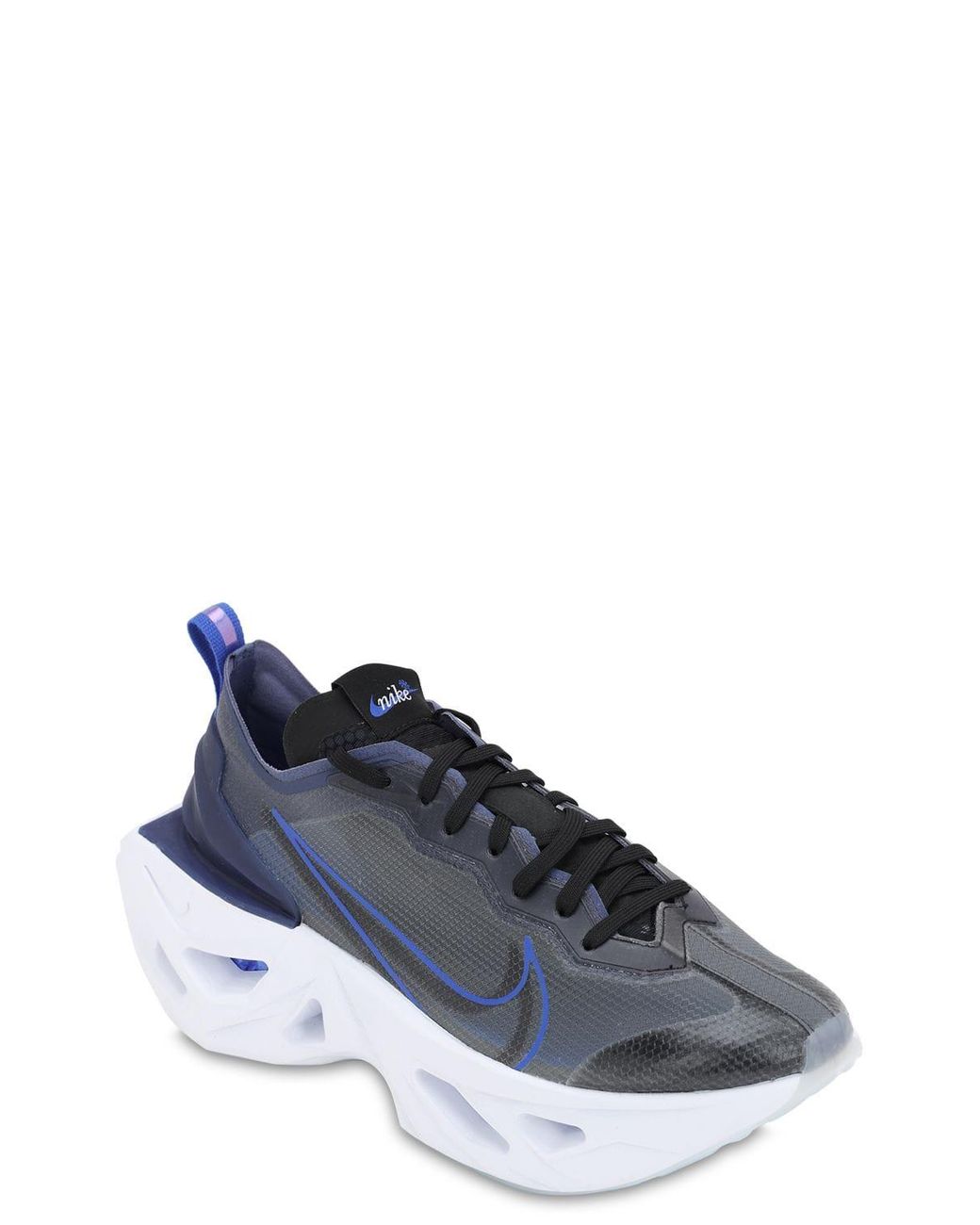 nike vista grind white