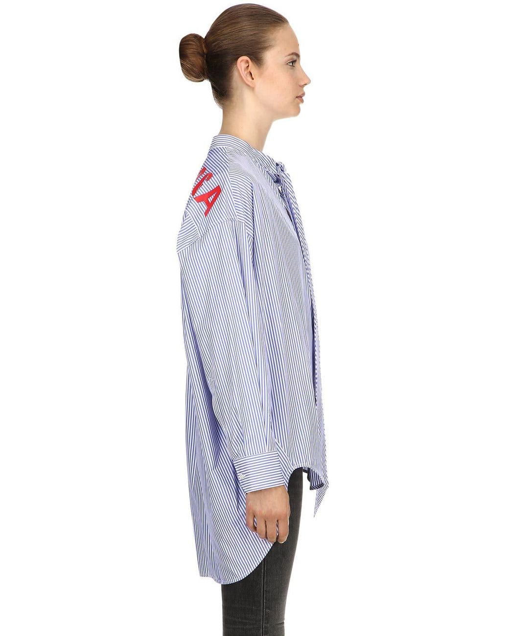 Balenciaga Oversize Logo Print Striped Poplin Shirt in Blue | Lyst UK