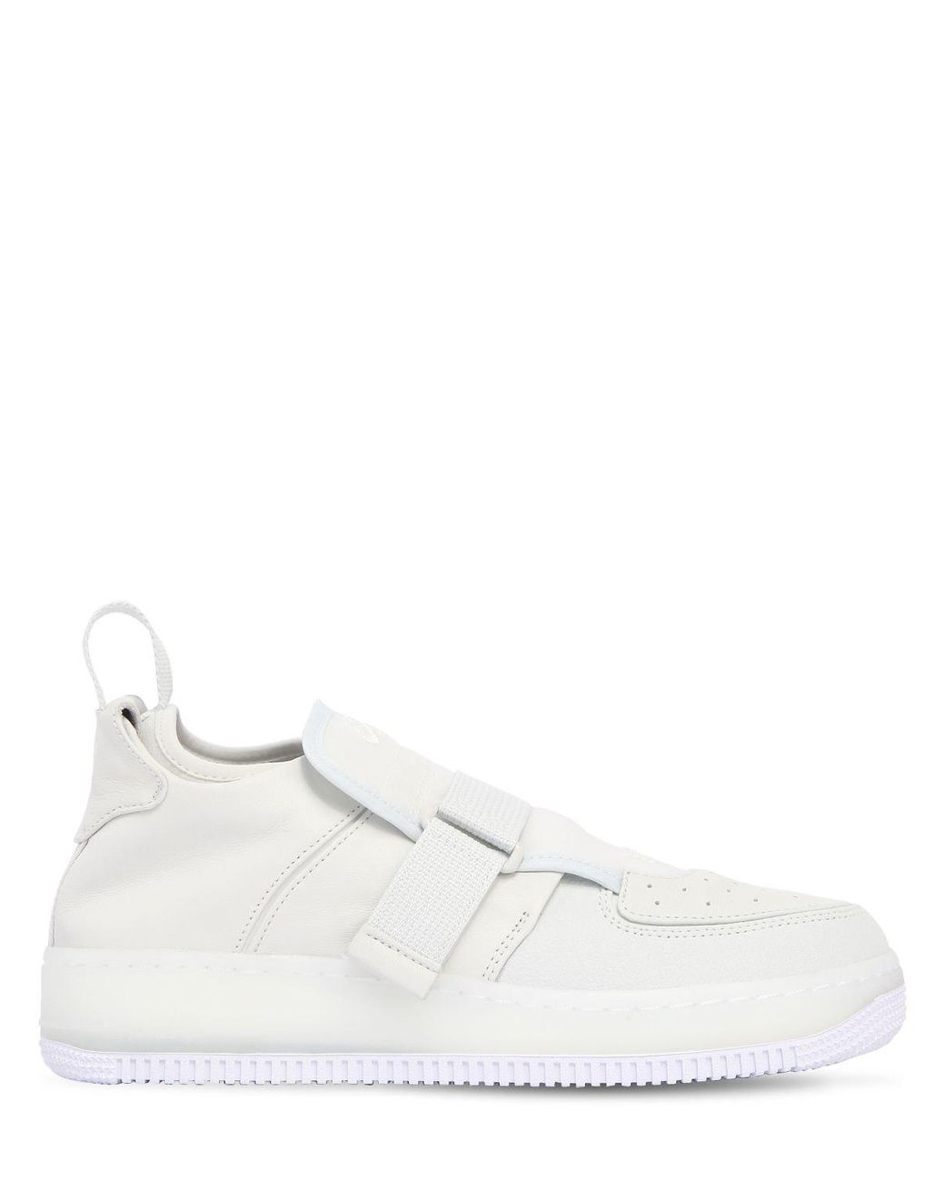 Nike Air Force 1 Explorer Xx Sneakers in White | Lyst