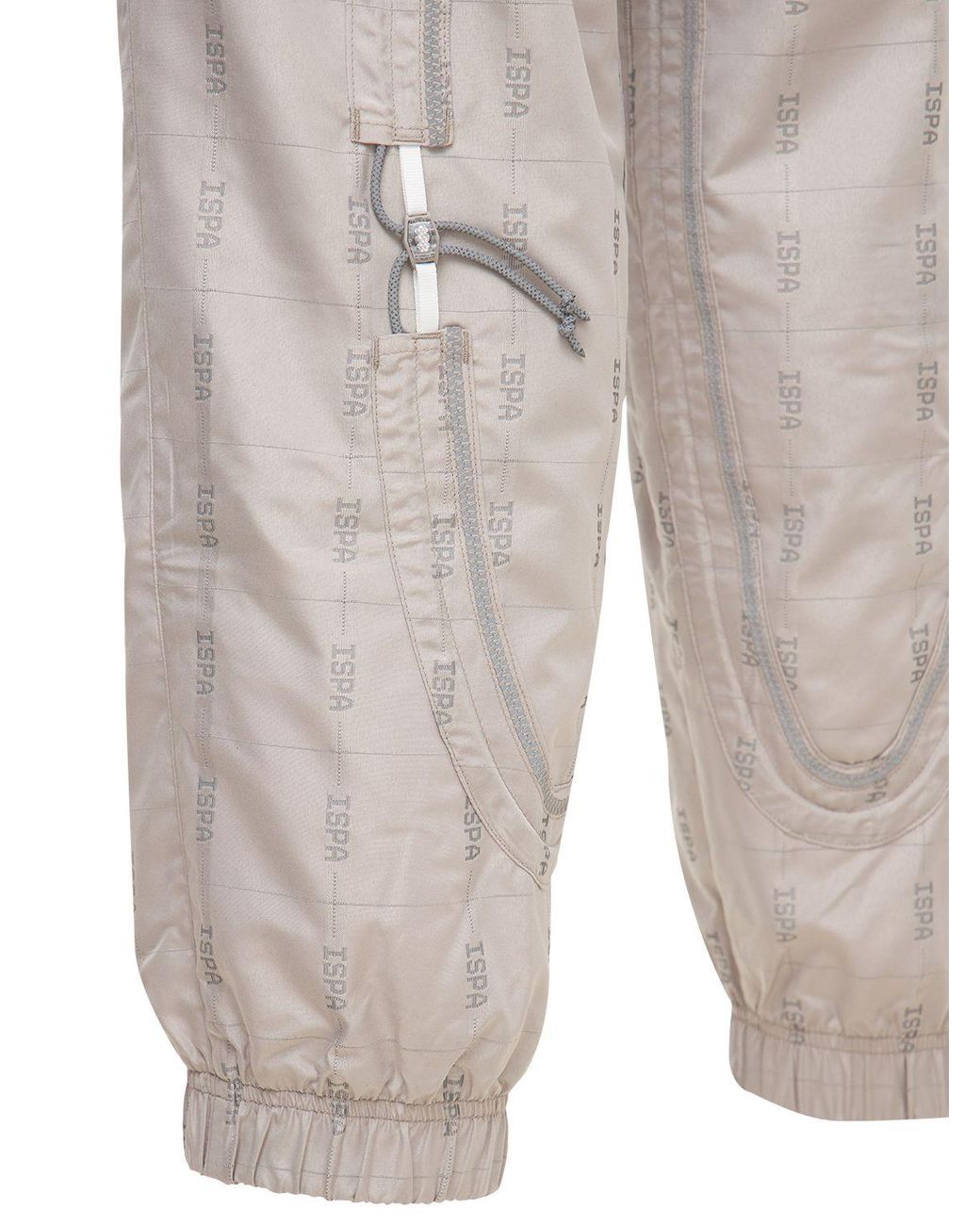 NIKE LAB ISPA AdjustablePants ナイキラボ イスパ 価格の大割引