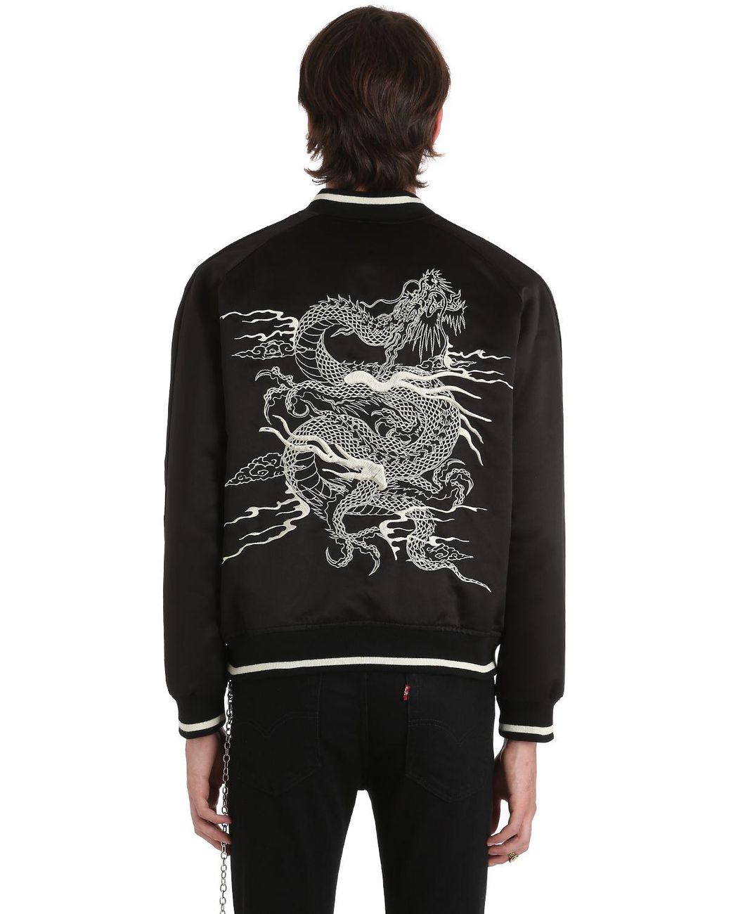 The Kooples Dragon Embroidered Satin Bomber Jacket in Black for Men | Lyst