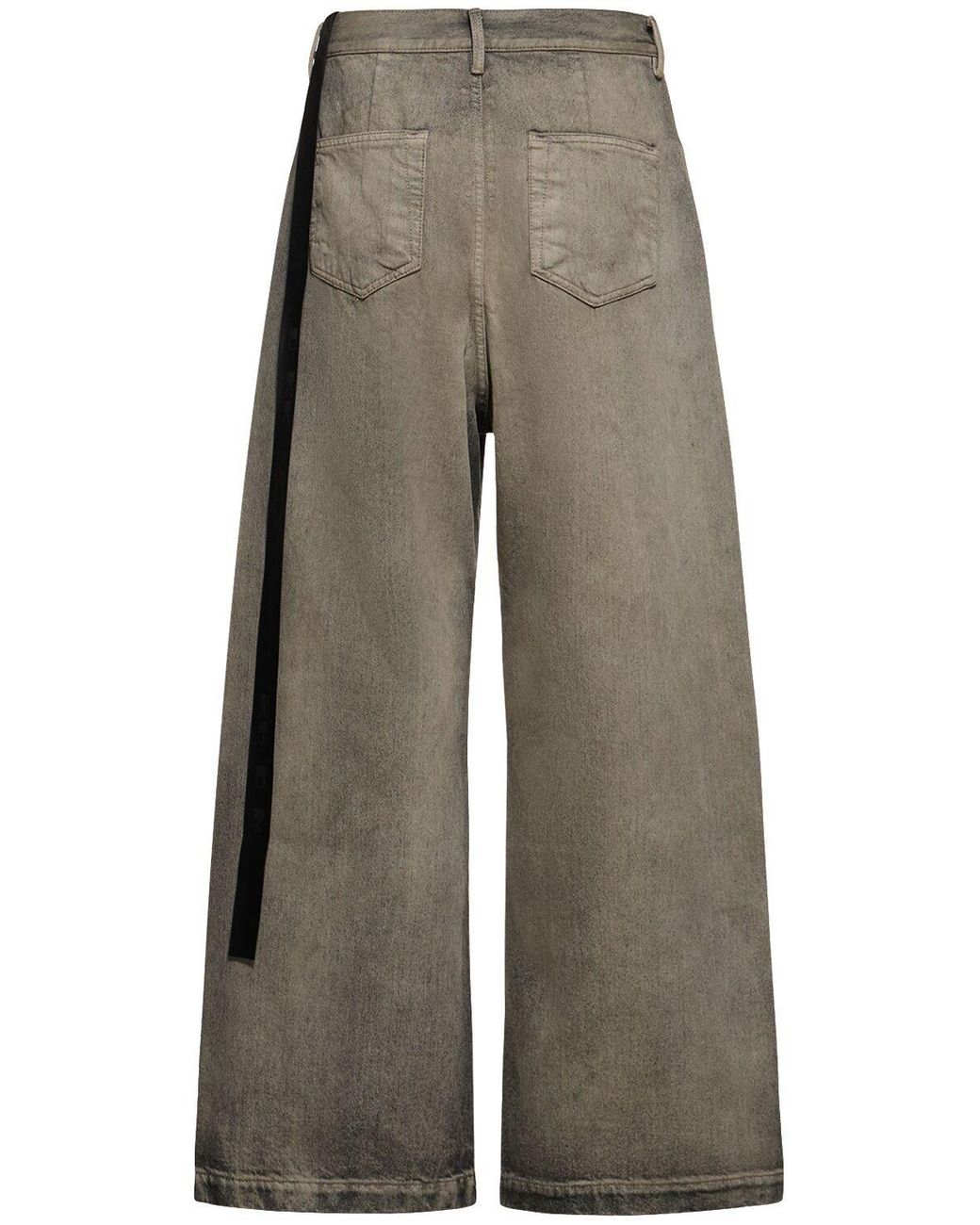 rick-owens-drkshdw-Mineral- rick-owens-drkshdw-Mineral-