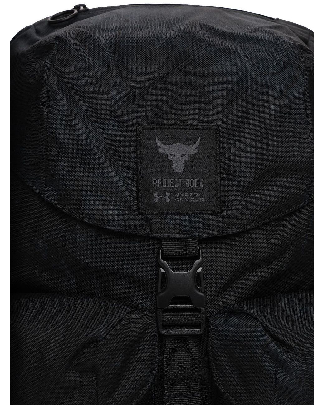 Under Armour Synthetic 36l Ua Project 