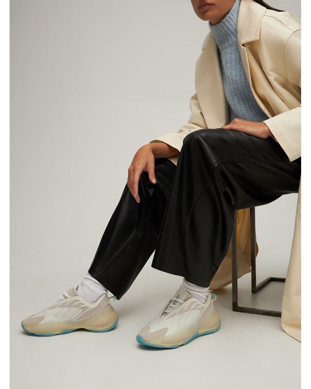 adidas Originals Ozrah Sneakers | Lyst UK