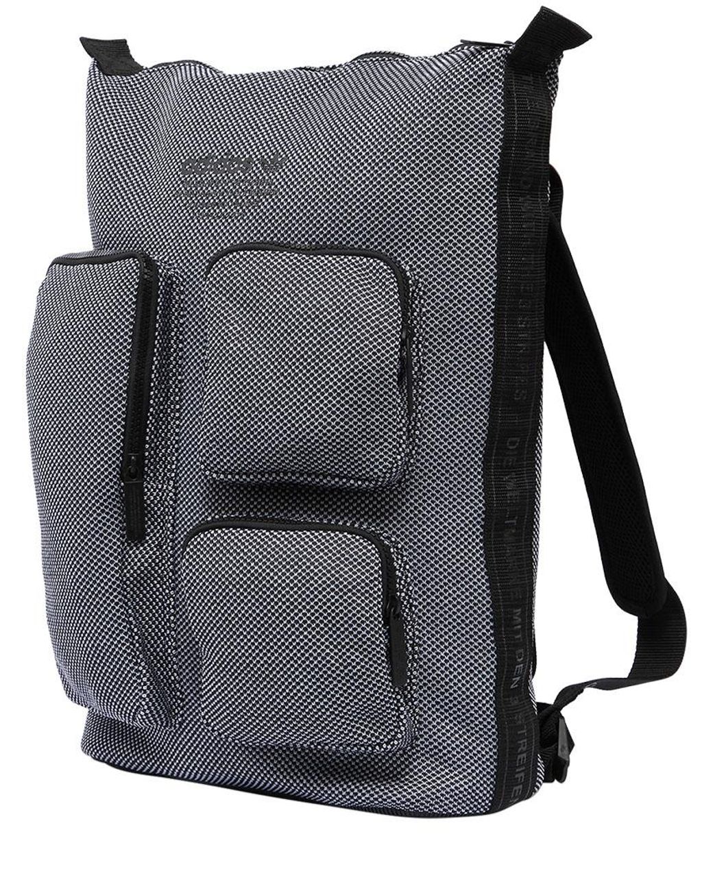 terwijl tempo vijver adidas Originals Nmd Primeknit Day Backpack in Black for Men | Lyst