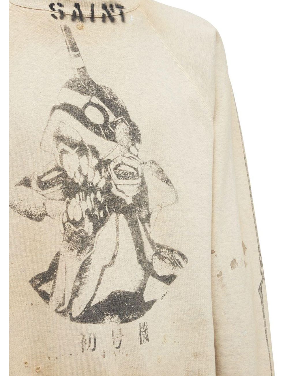 Saint Michael Baumwolle Bedrucktes Baumwoll-sweatshirt holy Mother in Natur für Herren Training und Fitnesskleidung Sweatshirts Herren Bekleidung Sport- 