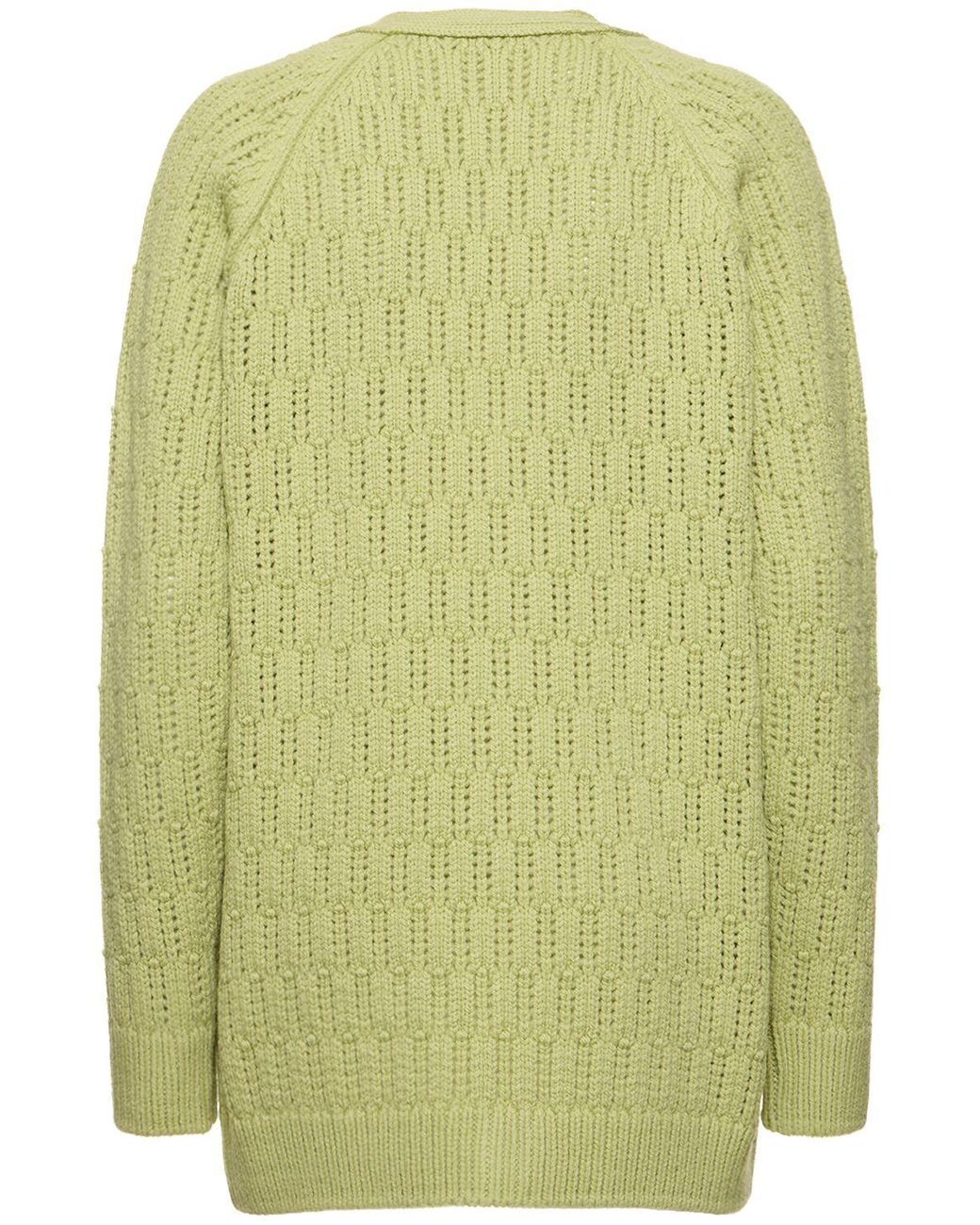 AURALEE Rib Knit Wool Cardigan in Green | Lyst