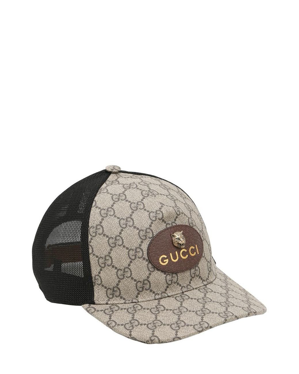 Gucci Coated Original Gg Tiger Trucker Hat for Men | Lyst