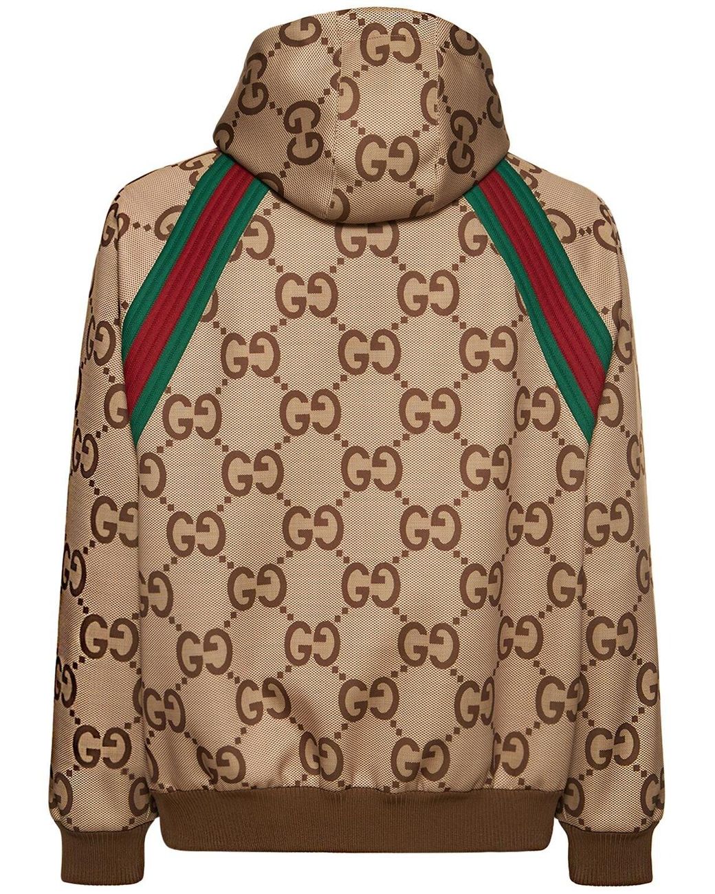 Gucci gg Printed Tech Zip-up Hoodie in Brown for Men | Lyst Canada