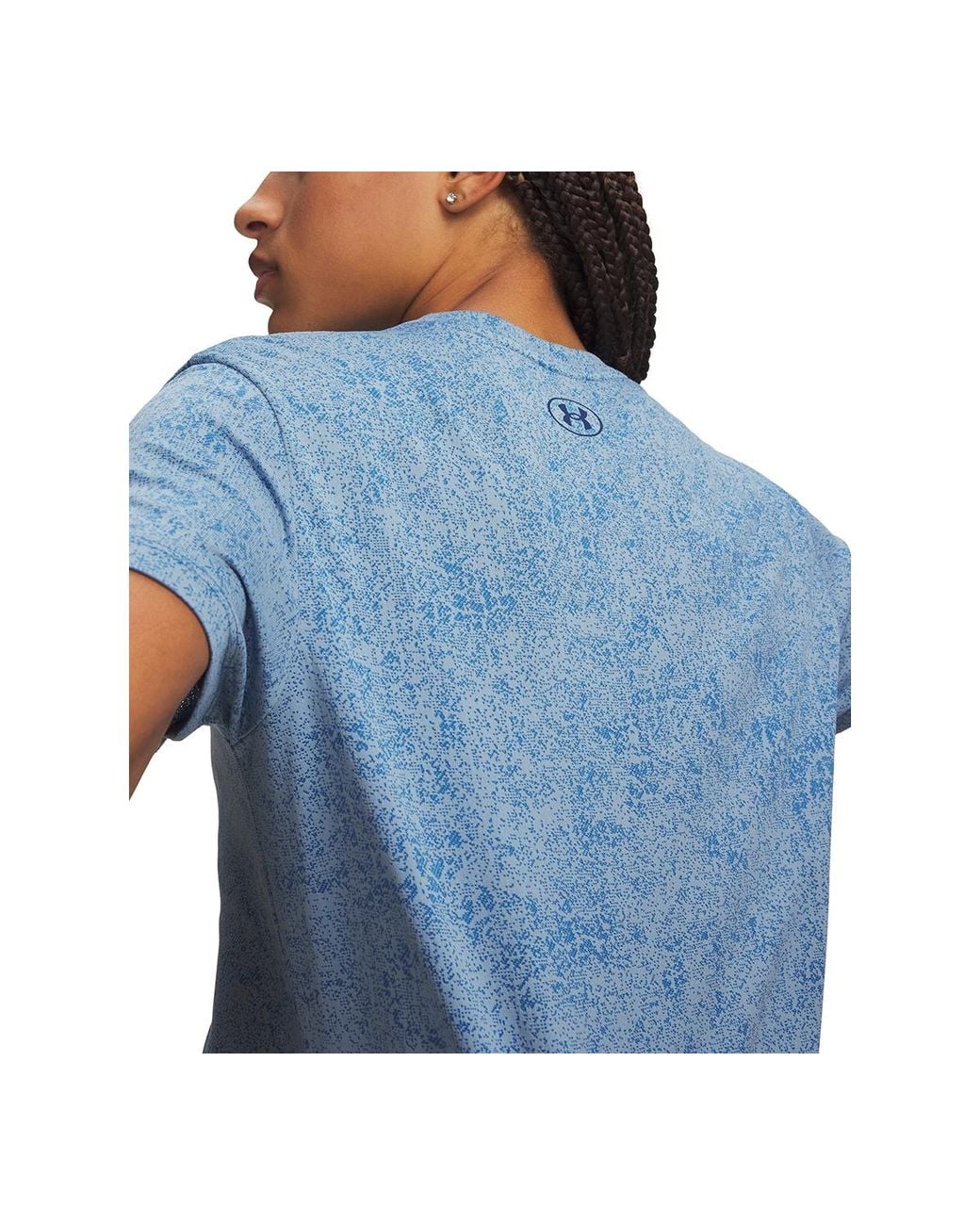 Under Armour Blue Tech Pixelate