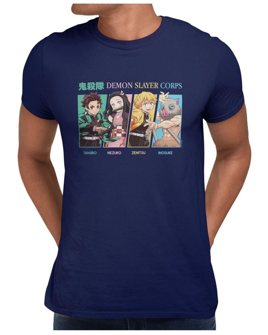 Stapling Graphics Demon Slayer Season 2 Tanjiro Nezuko Corps Portrait Graphic T-shirt in ...